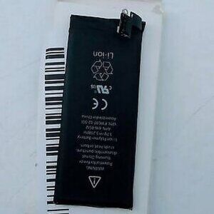 Li-ion battery b-ip08 3.7v